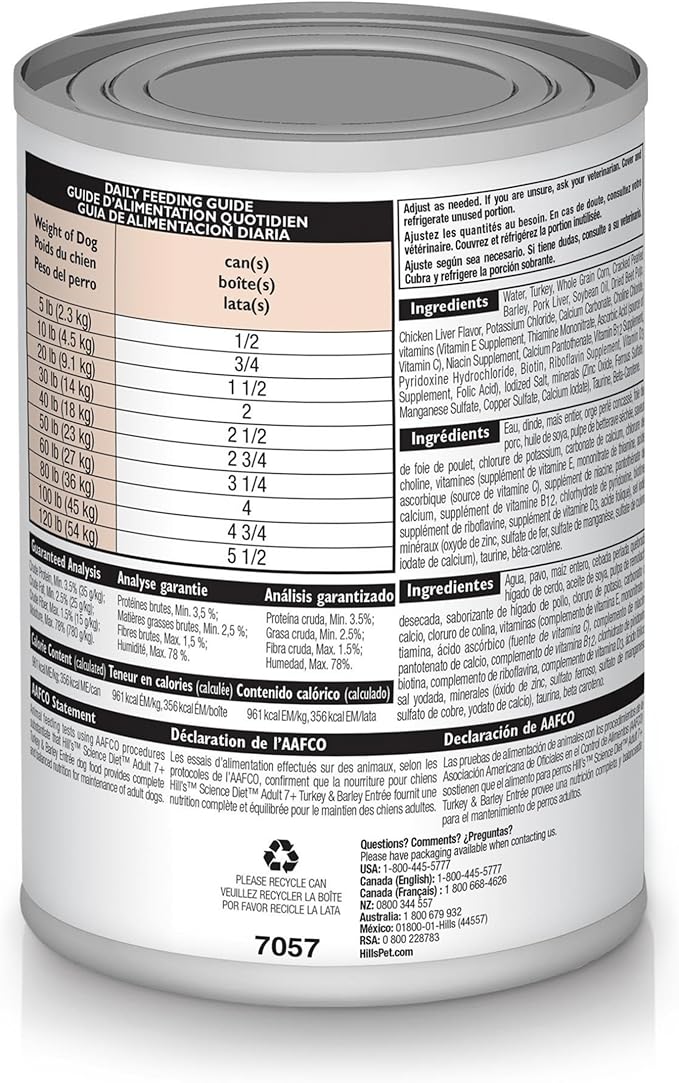 Hills science diet turkey barley entree adult 7