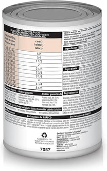 Hills science diet turkey barley entree adult 7