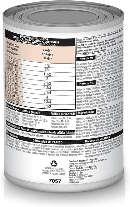 Hills science diet turkey barley entree adult 7