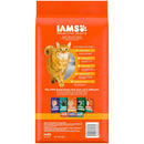 IAMS PROACTIVE HEALTH Adult Healthy Dry Cat Food with Chicken Cat Kibble - 3.5 lb Bag - dry cat food - 019014712564