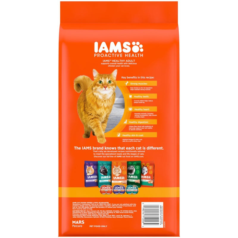 IAMS PROACTIVE HEALTH Adult Healthy Dry Cat Food with Chicken Cat Kibble - 3.5 lb Bag - dry cat food - 019014712564