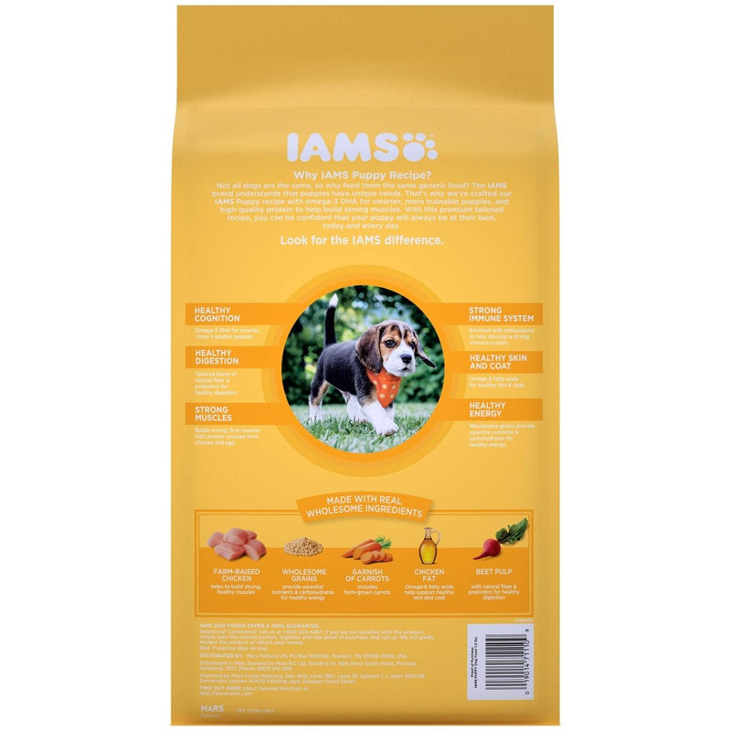 Iams Proactive Health Smart Puppy Dry Puppy Food, 7 lbs - 019014711109