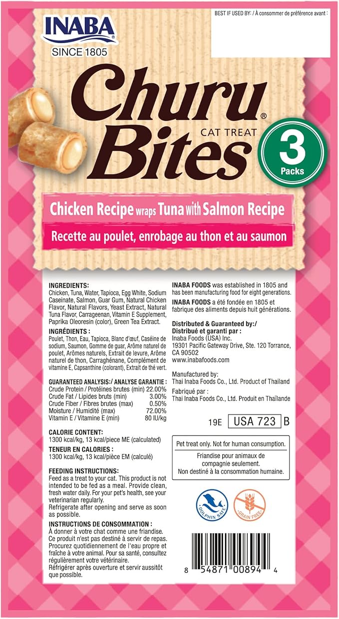 Inaba Churu bites cat treats chicken wraps tuna with salmon recipe 3packs