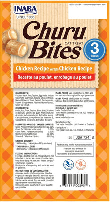 Inaba churu cat treat bites chicken recipe wraps chicken recipe 3packs 1.05oz