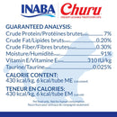 INABA Churu Grain - Free Creamy Purée Cat Treat - Chicken Variety - 60 Servings - cat treat - 850030015594