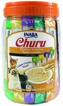 INABA Churu Grain - Free Squeezable Creamy Purée Cat Treat with Vitamin E & Taurine - Chicken Variety - 0.5 Ounces Each Tube - 50 Tubes - cat treat - 857276007666