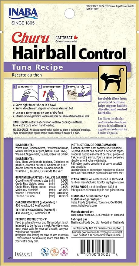 Inaba Churu hairball control tuna recipe 4 count