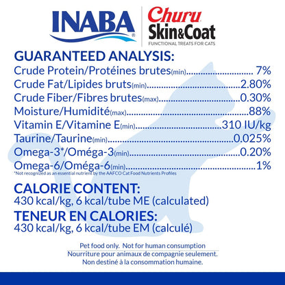 INABA Churu Lickable Purée Natural Cat Treats for Skin and Coat with Omega Oils - Taurine and Vitamin E - 50 Tubes - cat treat - 850030015570