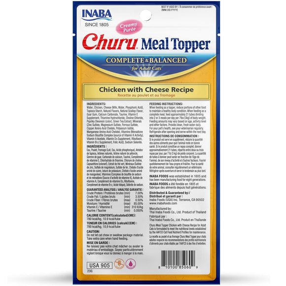 Inaba Churu meal topper complete and balanced chicken with cheese recipe 4 count