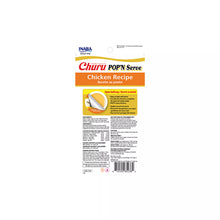 Inaba Churu pop n serve chicken recipe 2.4oz
