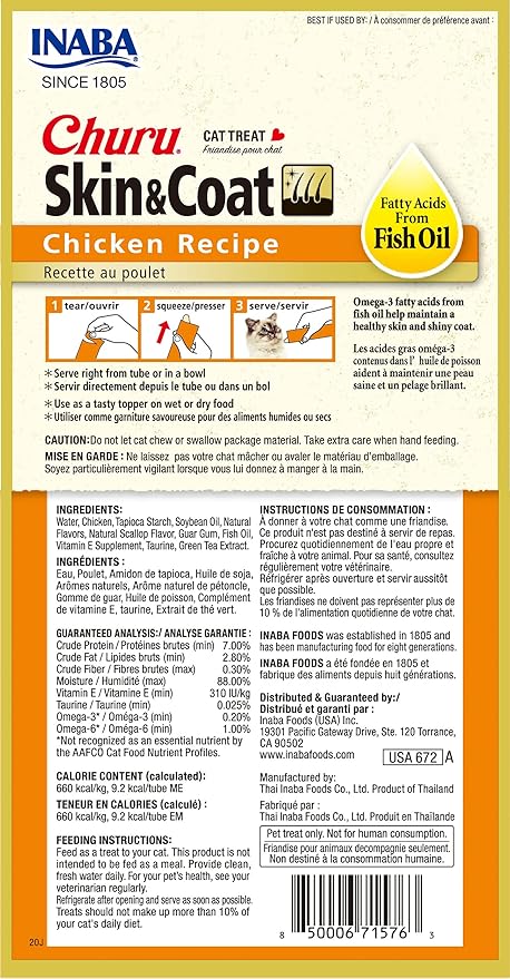 Inaba Churu skin and coat chicken recipe 4 count
