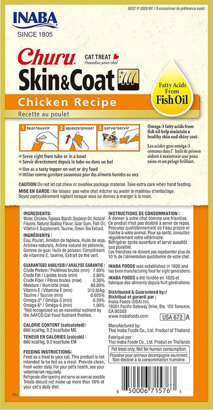 Inaba Churu skin and coat chicken recipe 4 count