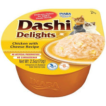 Inaba dashi delights chicken with cheese recipe 2.5oz wet food