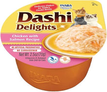 Inaba Dashi Delights Chicken With Salmon Recipe 2.5oz cat food