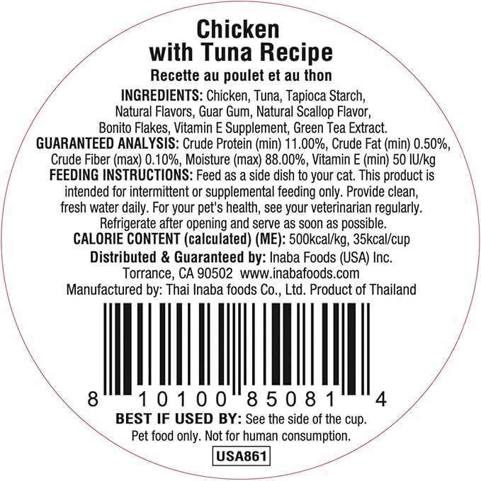 Inaba dashi delights chicken with tuna recipe wet cat food 2.5oz