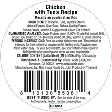 Inaba dashi delights chicken with tuna recipe wet cat food 2.5oz