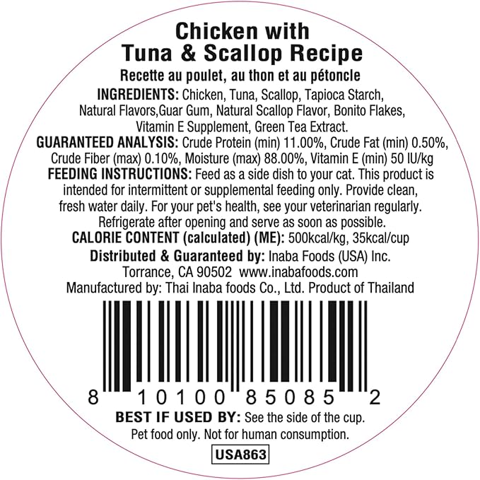 Inaba dashi delights chicken with tuna & scallop recipe 2.5oz wet cat food