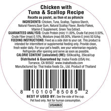 Inaba dashi delights chicken with tuna & scallop recipe 2.5oz wet cat food