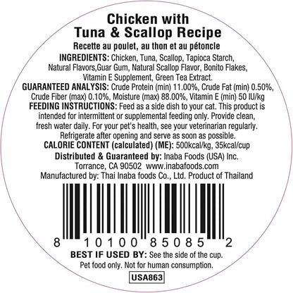 Inaba dashi delights chicken with tuna & scallop recipe 2.5oz wet cat food