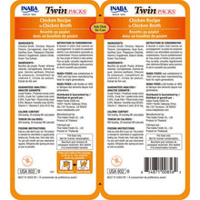 Inaba twin packs chicken recipe in chicken broth