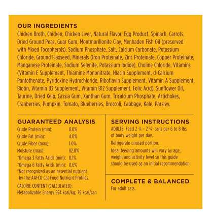 Instinct Chicken Entree Grain - Free Flaked Wet Cat Food, 3 - oz can