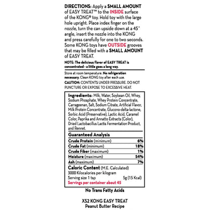 Kong - Easy Treat - Dog Treat Paste - Peanut Butter - 8 Ounce