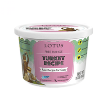 Lotus free range frozen Turkey recipe - frozen 17oz
