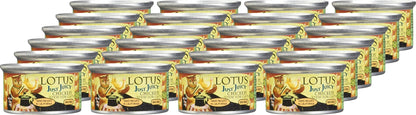 Lotus Just Juicy Chicken Stew Cat Food - 2.5 oz