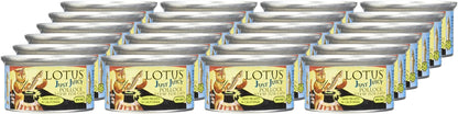 Lotus Just Juicy Pollock Stew Cat Food - 2.5 oz