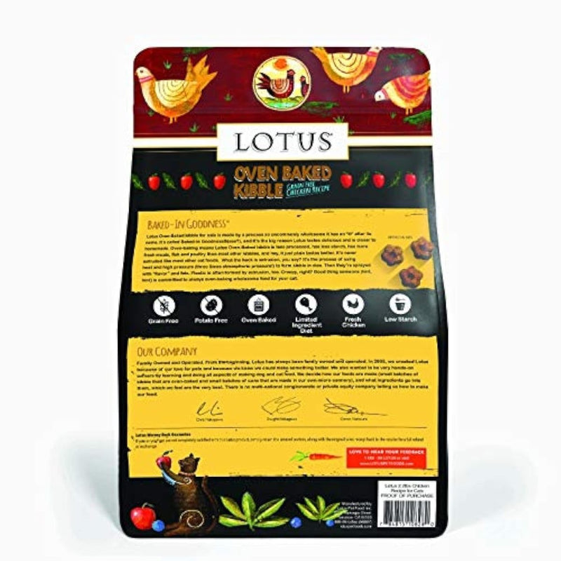 Lotus Oven - Baked Kibble Grain Free Chicken Recipe Cat Food 2.2 Lbs - oven baked cat kibble - 784815108280