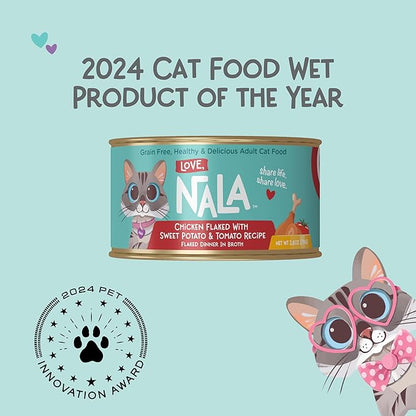 Love nala chicken flaked sweet potato tomato recipe flaked in broth 2.1lb 2.8oz case of 12