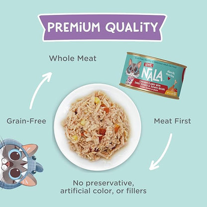 Love nala chicken flaked sweet potato tomato recipe flaked in broth 2.1lb 2.8oz case of 12