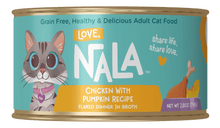Love nala chicken with pumpkin recipe flaked dinner in broth wet canned cat food 2.8oz