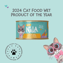Love nala chicken with pumpkin recipe flaked dinner in broth wet canned cat food 2.8oz