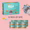 LOVE, NALA Natural Adult Cat Wet Food - FLAKED Chicken with Carrot & Sweet Potato in Broth - Grain Free - Added Minerals & Vitamins - 2.4 lbs - 12 Pack - cat food - 810113200279