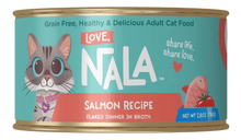Love nala salmon recipe in broth flaked dinner wet canned cat food 2.8oz