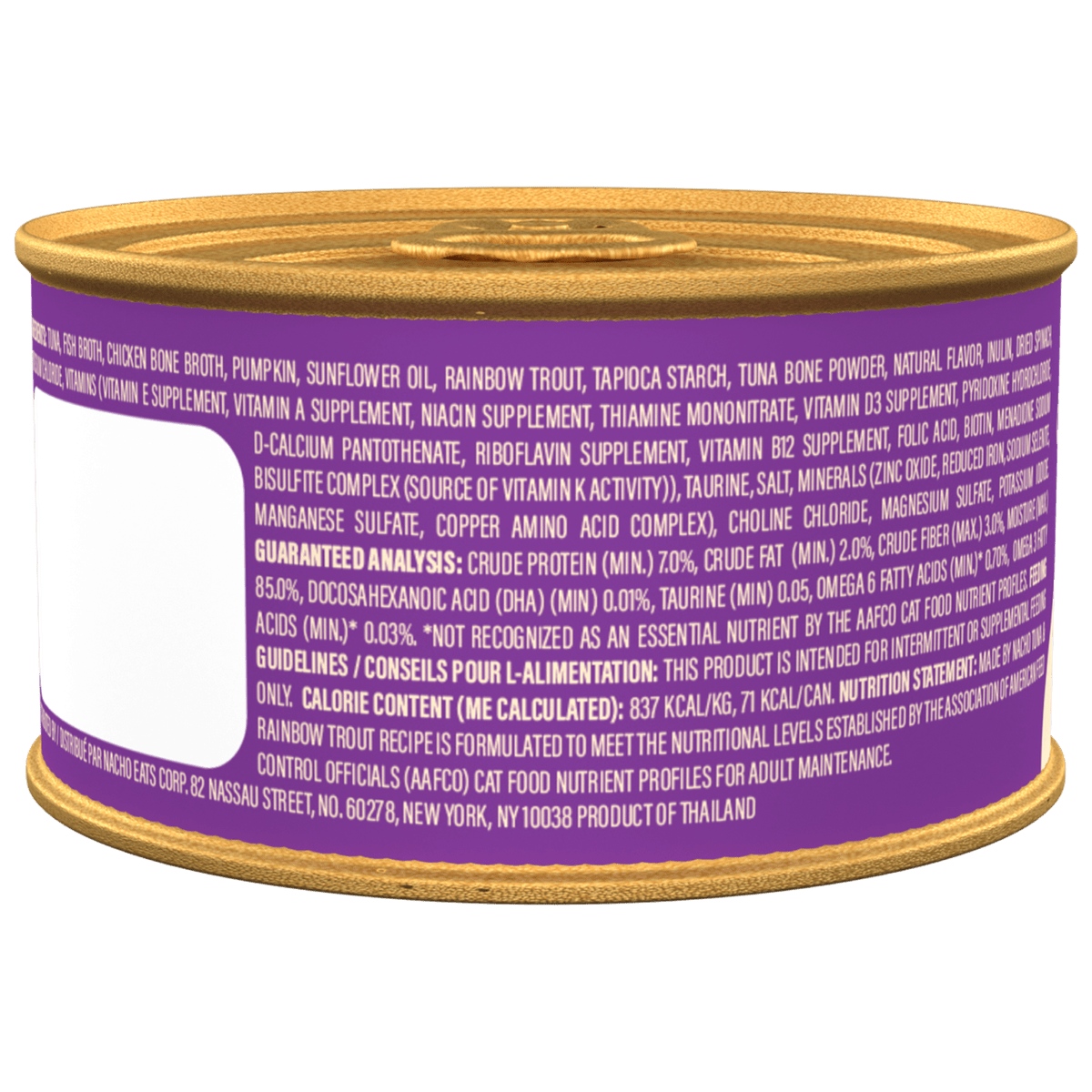 Made by nacho tuna & rainbow trout recipe with bone broth flaked canned cat food 3oz