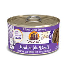 Meal or no deal Weruva chicken and beef 3 oz canned cat food