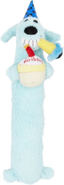 Multipet loofa dog birthday loofa small dog toy