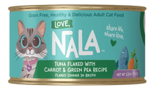 Nala tuna flaked with carrot and green pea 2.8 oz