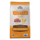 Natural Balance Limited Ingredient Adult Grain - Free Dry Dog Food, Reserve Duck & Potato Recipe, 4 Pound - 723633777384
