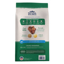 Natural Balance Limited Ingredient Puppy Dry Dog Food with Healthy Grains, Lamb & Brown Rice Recipe, 4 Pound - 723633773959