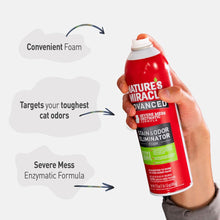 Natures miracle advanced stain & odor eliminator foam 17.5oz sever mess enzymatic formula