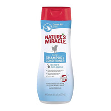 Natures miracle puppy shampoo & conditioner 16oz shampoo dog shampoo