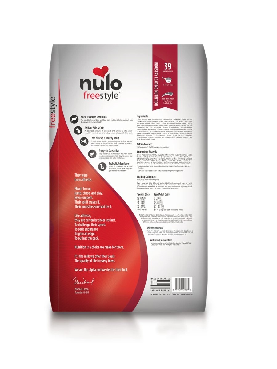 Nulo Adult Lamb Grain - Free Dry Food, 24 lb