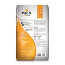 Nulo Adult Trim Grain - Free Healthy Weight Dry Dog Food with BC30 Probiotic, Cod and Lentils Recipe, 24 lb Bag