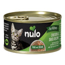 Nulo Cat Kitten Pate Chicken & Duck Recipe - 2.8 oz