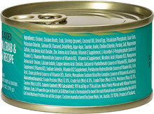 Nulo cat minced chicken crab prawn recipe in broth 2.8oz