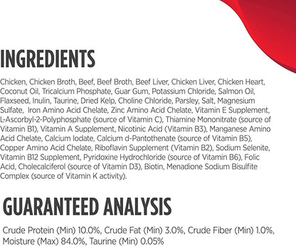 Nulo chicken & beef recipe in broth canned cat food 3oz shreds