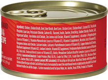 Nulo chicken & beef recipe in broth canned cat food 3oz shreds